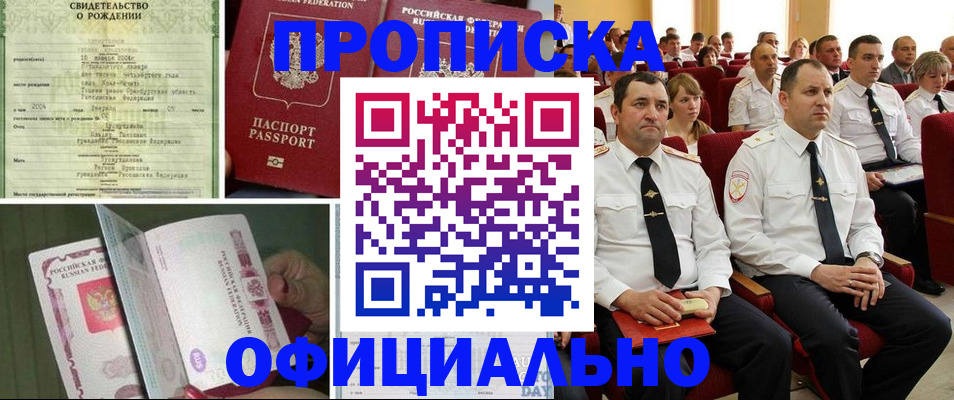 форма 3 в Кукморе